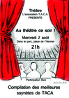 autheatrecesoiravectaca_affiche-ete-2017-web.jpg